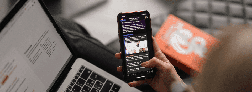 11 Mobile Apps International Students in Sweden Must Have