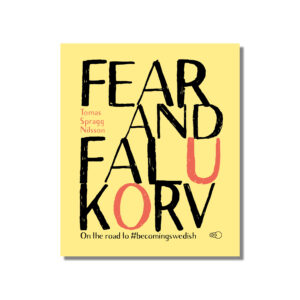 Fear and Falukorv